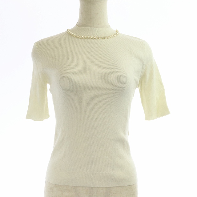 TOCCA(トッカ) 18AW 洗える PRINCESS KNIT プリンセスニット セーター 五分袖 ウオッシャブル パール ハイネック XS 白 ホワイト /PJ レディース  XS