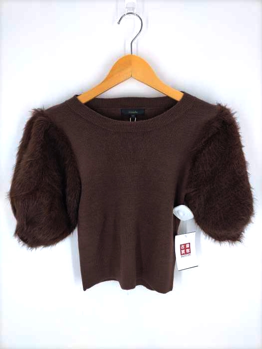 rienda(リエンダ) Power Shoulder shaggy KNIT TOP レディース  FREE