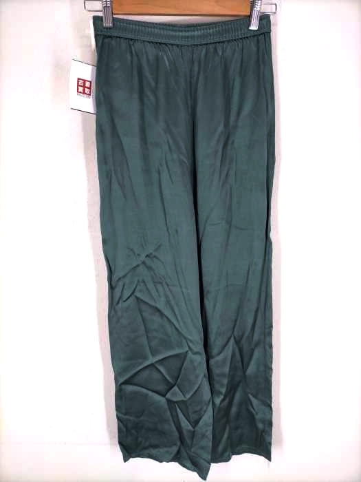 Adam et Rope(アダムエロペ) 20SS grape pomace dye pants レディース FREE