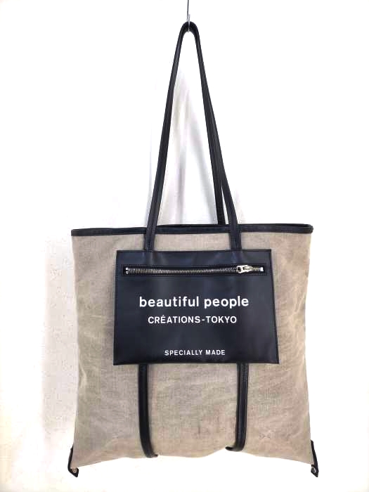 beautiful people(ビューティフルピープル) pocket tote レディース 表記無