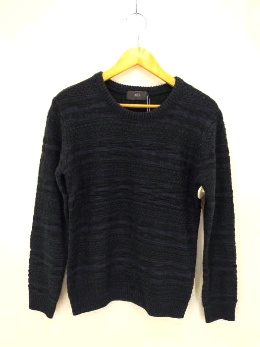 アズールバイマウジー AZUL by moussy GRADATION BORDER C/N KNIT メンズ  S