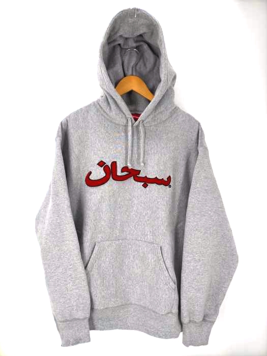 Supreme(シュプリーム) 21AW Arabic Logo Hooded Sweatshirt メンズ import:L