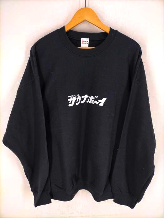 サウナボーイ(サウナボーイ) サウナボーイロゴスウェット メンズ JPN：XL