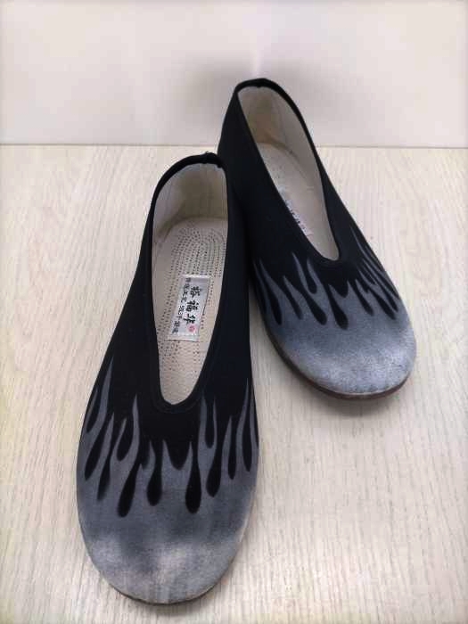 USED古着(ユーズドフルギ) 裕福隼  センターシーム カンフーシューズ メンズ JPN：26.5