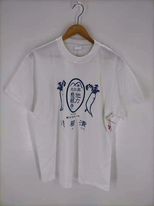 ユーズドフルギ USED古着 FAMOSO ファモーソ 他力懇願寺Tシャツ メンズ JPN：L