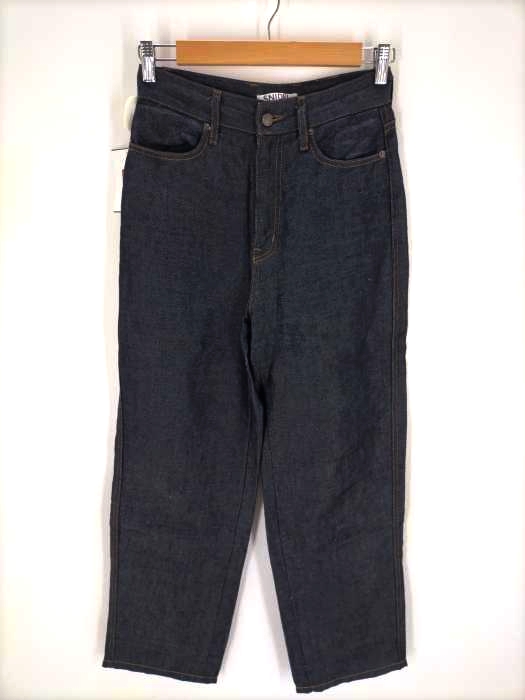 snidel(スナイデル) 20SS バリエーションカーブパンツ レディース JPN：1