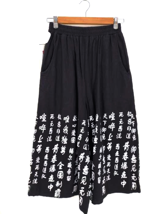 58467440_3