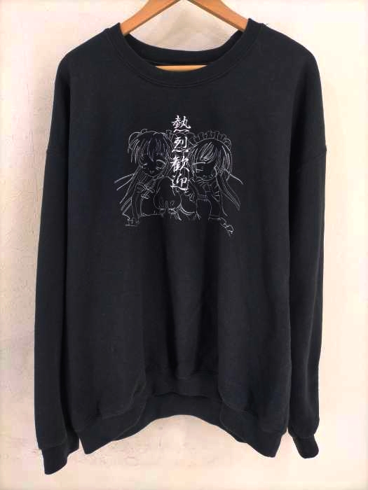 USED古着(ユーズドフルギ) 熱烈歓迎 刺繍スウェット メンズ JPN：XL