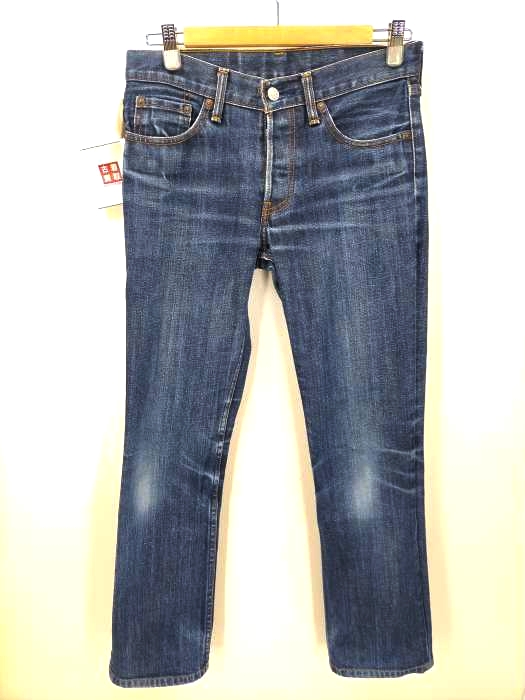リーバイス Levis 日本製 577 ボタンフライデニム レディース 29inch