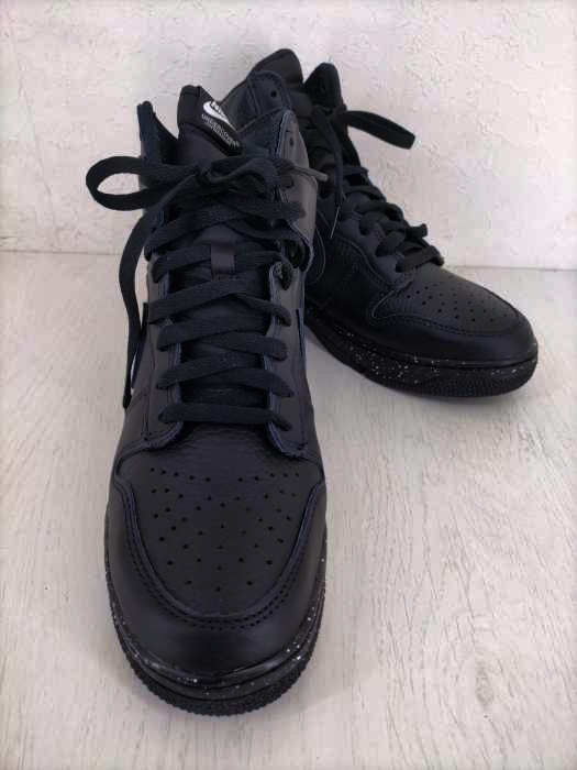 UNDERCOVER(アンダーカバー) 22SS DUNK HIGH 1985 / U Chaos メンズ JPN：27.5