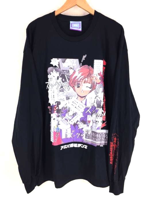 ユーズドフルギ USED古着 {{アキバ感電デンキ}} 漫画プリントL/S Tシャツ メンズ  XL