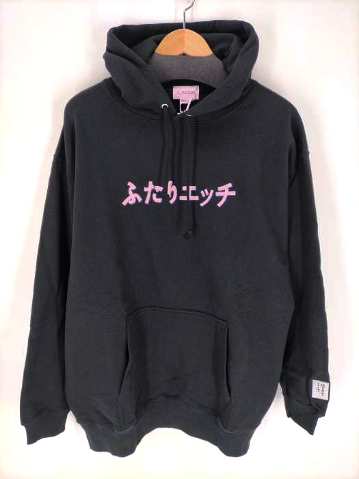 ユーズドフルギ USED古着 {{S◯XSOCKS}} ふたりエッチロゴパーカー メンズ  ペケラージ