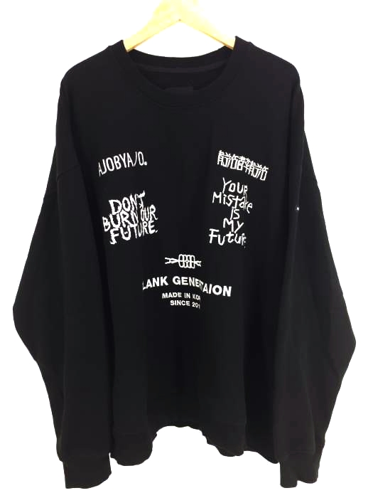 AJOBYAJO(アジョバイアジョ) Embroidered Logos Sweatshirt メンズ  表記無