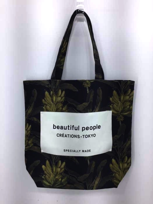 beautiful people(ビューティフルピープル) ネームタグトートバッグ レディース 表記無