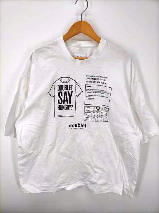 doublet(ダブレット) 19SS COMPRESSED T-SHIRT IN THE HANGER MOLD 圧縮 ハンガー Tシャツ メンズ JPN：M