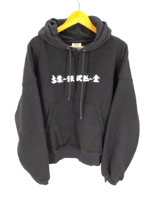 TIGHTBOOTH PRODUCTION TBPR SILVER & GOLD HOODIE  メンズ JPN：M