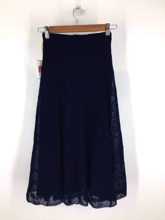 BY MALENE BIRGER(バイマレーヌバーガー) Kelissa skirt レディース スカート その他スカート