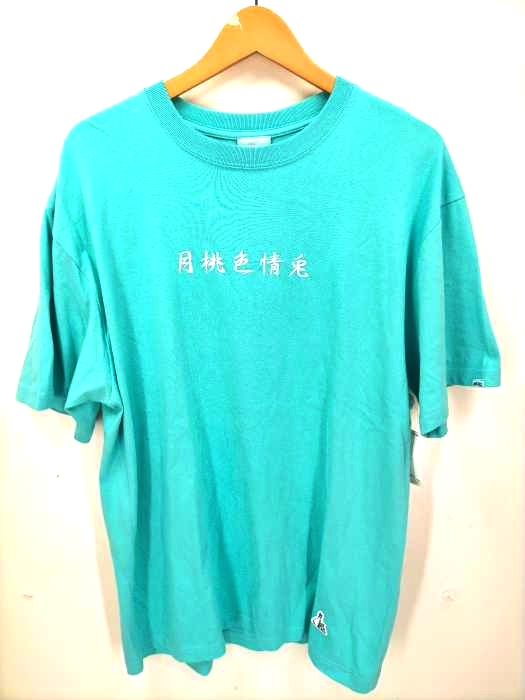 FR2(エフアールツー) 月桃 ICON Logo Tee メンズ JPN：L