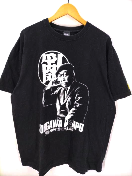HARDCORE CHOCOLATE(ハードコアチョコレート) EDOGAWA RANPO 江戸川乱歩 プリント S/S Tシャツ メンズ JPN:XXL