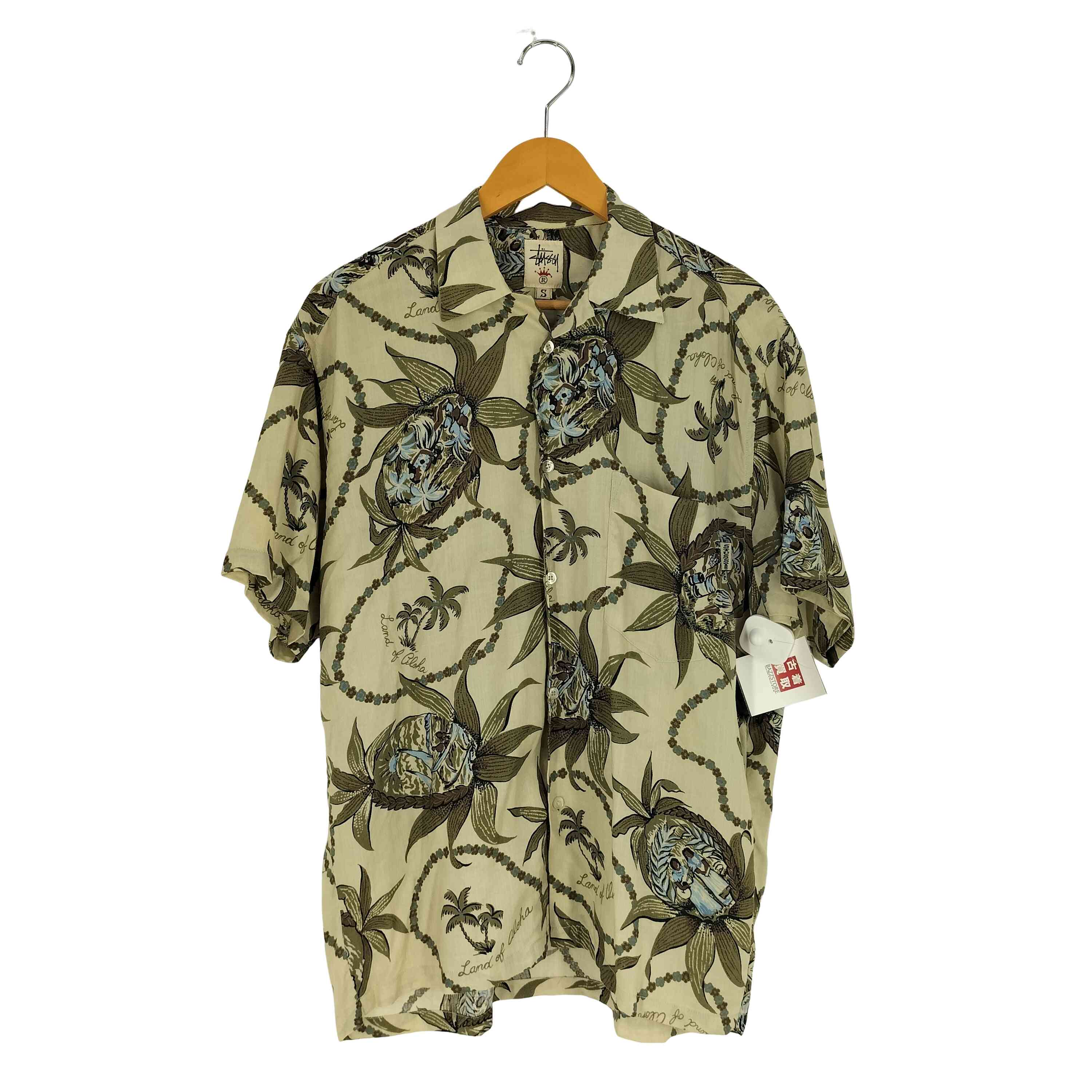 Stussy(ステューシー) 80S~90S 白タグ Land hawaii レーヨン アロハシャツ メンズ import：S 【中古】【ブランド古着バズストア】