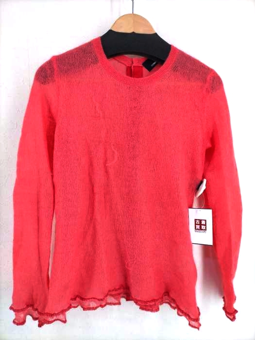 トリココムデギャルソン tricot COMME des GARCONS AD2012 モヘアナイロン バックボタンニット レディース 表記無
