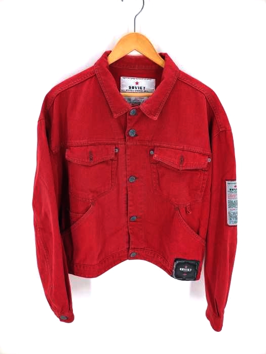 USED古着(ユーズドフルギ) イタリア製 SOVIET バックプリントデニムトラッカージャケット メンズ JPN：XL