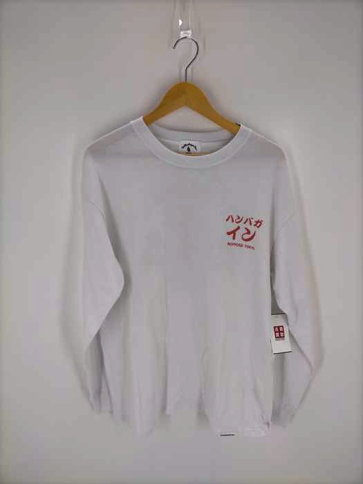 USED古着(ユーズドフルギ) the hamburger inn Tシャツ メンズ JPN：XL