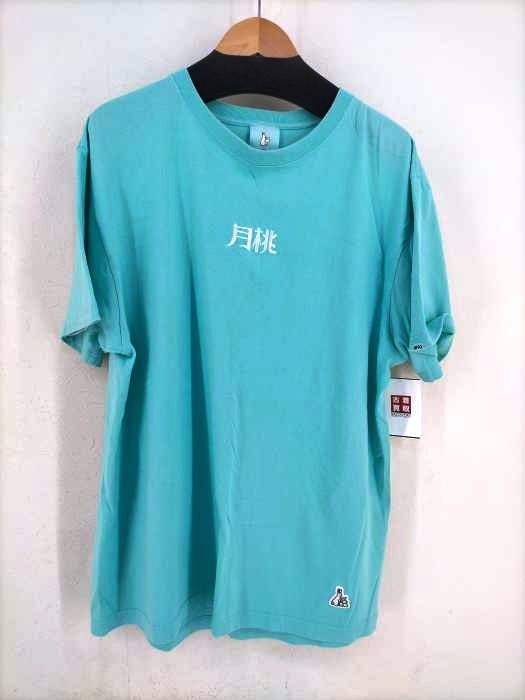 FR2(エフアールツー) 月桃 沖縄販売品 バックプリントTシャツ メンズ 表記無
