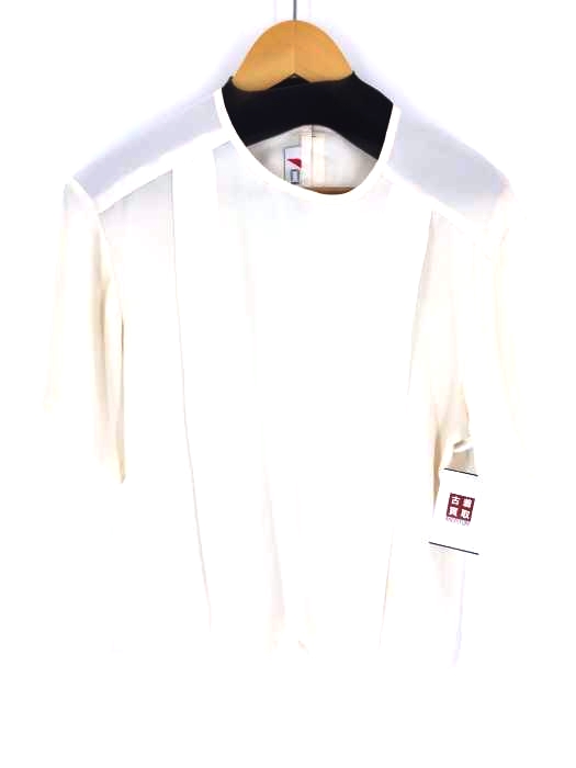 CHAUS(フルギ) タックデザイン ブラウス レディース JPN：S
