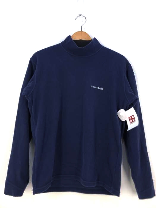 mont bell(モンベル) シャミース ハイネックセーター メンズ JPN：M