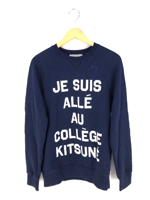 メゾンキツネ MAISON KITSUNE メゾンキツネ SWEAT SHIRT JE SUIS ALLE メンズ JPN：S
