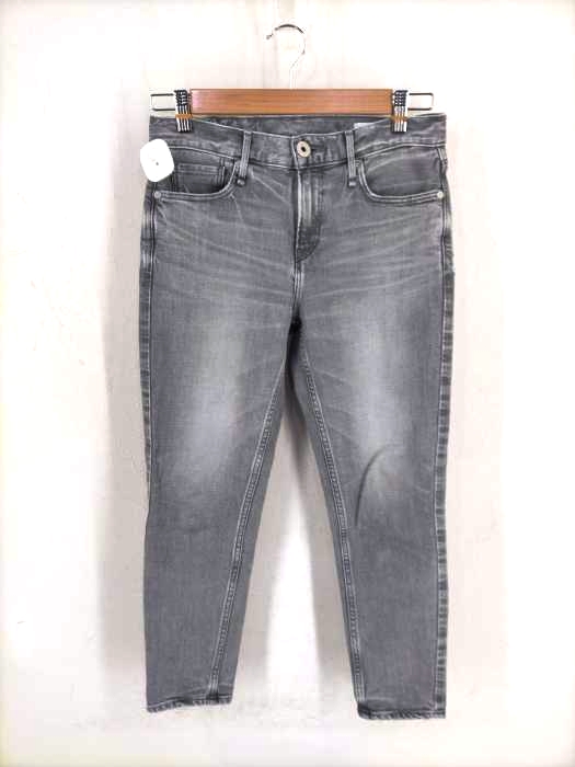 アッパーハイツ upper hights THE STELLA レディース US：23