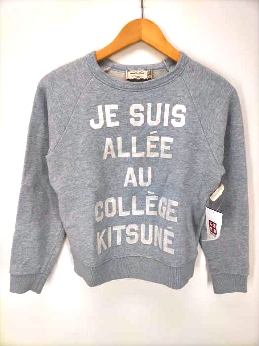 MAISON KITSUNE メゾンキツネ(メゾンキツネ) PERM SWEAT SHIRT JE SUIS ALLE AU COLLEGE KITSUNE レディース import：XS