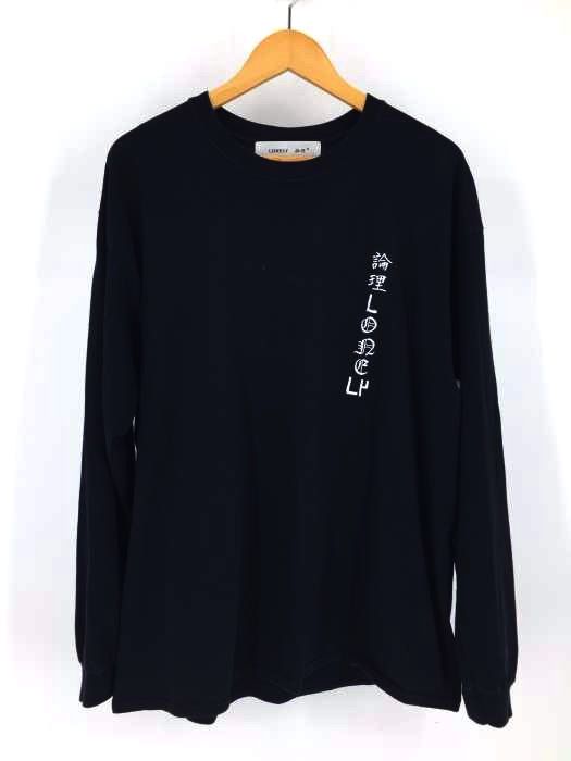 LONELY 論理(ロンリー) ブラック・レイン L/S TEE メンズ JPN：XL