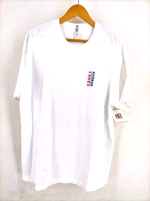 USED古着(ユーズドフルギ) The Backyard Herbest Club Munchies Tシャツ 2022 メンズ JPN：XL