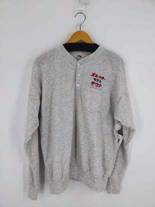 フリークスストア FREAKS STORE オールナイトサウナ 館内着 メンズ JPN:S