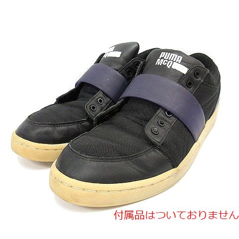 PUMA(プーマ) アレキサンダーマックイーン MCQ SERVE LO NU スニーカー ロゴ 28cm 黒 ブラック 紺 ネイビー 359760 01 /SR26 メンズ  28cm