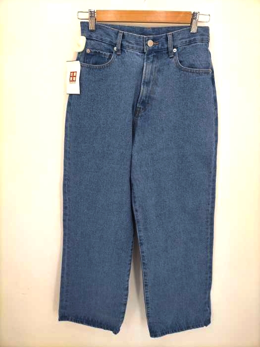 USED古着(ユーズドフルギ) DOG jopegud ペンキプロントデニムパンツ メンズ JPN：M