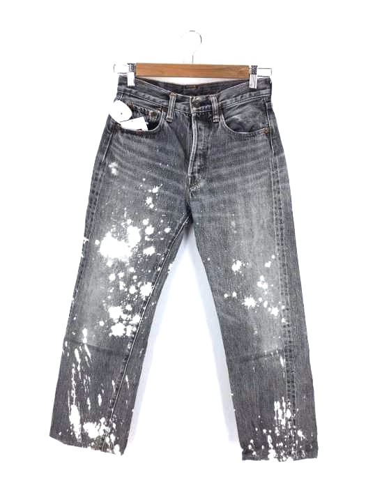 Denime(ドゥニーム) ブリーチ加工デニム メンズ パンツ デニム