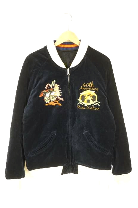 STUDIO DARTISAN（スタジオダルチザン） 40th別珍スカジャン メンズ アウター ジャケット