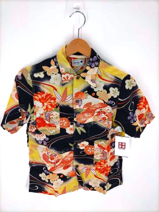 SUN SURF(サンサーフ) SPECIAL EDITION King-Smith 実名復刻 和柄アロハシャツ メンズ JPN：XS