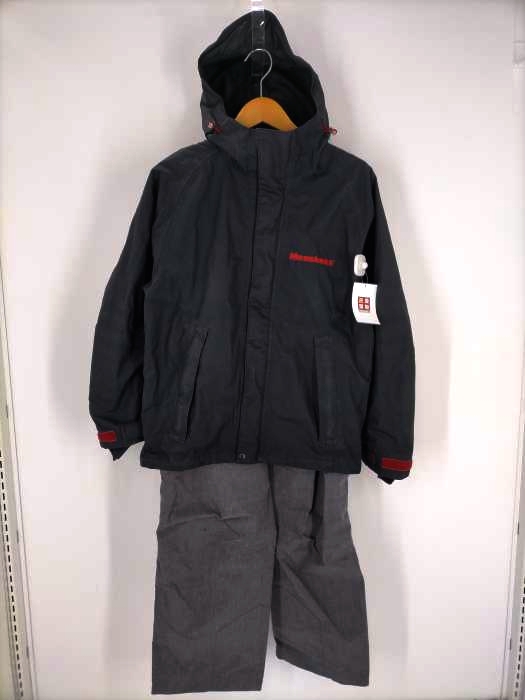 メガバス Megabass RAIN SUITTS JACKET PANTS Wilderness Jacket – The Hook Up Tackle