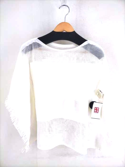 イッセイミヤケ ISSEY MIYAKE 切替メッシュトップス レディース  2