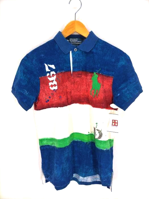 Polo by RALPH LAUREN(ポロバイラルフローレン) CUSTOM FIT 染めボーダー ビッグポニーポロシャツ メンズ JPN：S