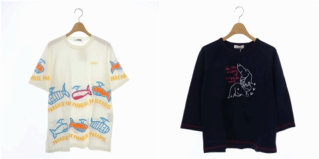 USPP(フルギ) UNITED STATES OF PARADISE PARK 2枚セット カットソー プリント 七分袖 刺繍 半袖 クジラ柄 クルーネック レディース  M