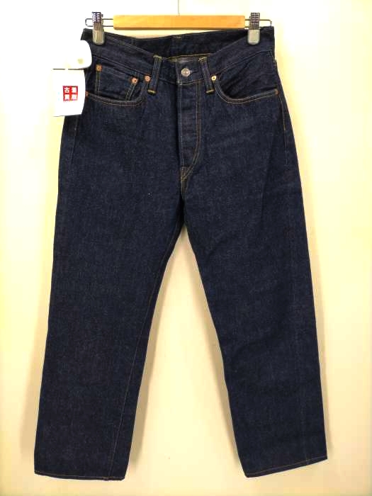 リーバイスヴィンテージクロージング Levis VintageClothing 503BXX 1960年モデル セルビッジデニム リンス レディース  W27
