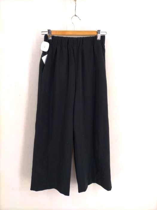 UNITED ARROWS(ユナイテッドアローズ) クロップドイージーパンツ レディース JPN：36