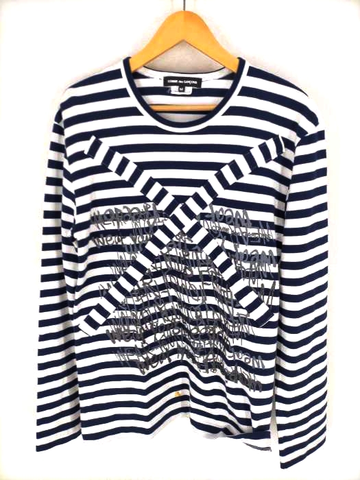 comme des garcons AD2015 ボーダー パーカー comme des garcons AD2015 ボーダー パーカー - メルカリ