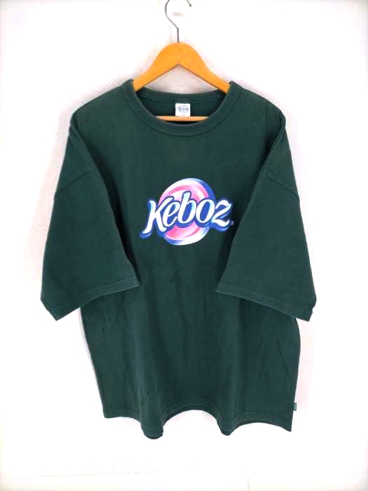 Lib Tech TRI SET LARGE RRIPS フィンセット 【公式通販】