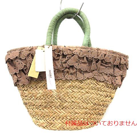 snidel(スナイデル) かごバッグ ハンドバッグ 水草 F ベージュ 緑 グリーン /YI27 レディース  F